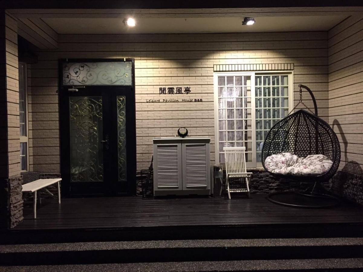 Leisure Pavilion House B&B Zhuangwei エクステリア 写真