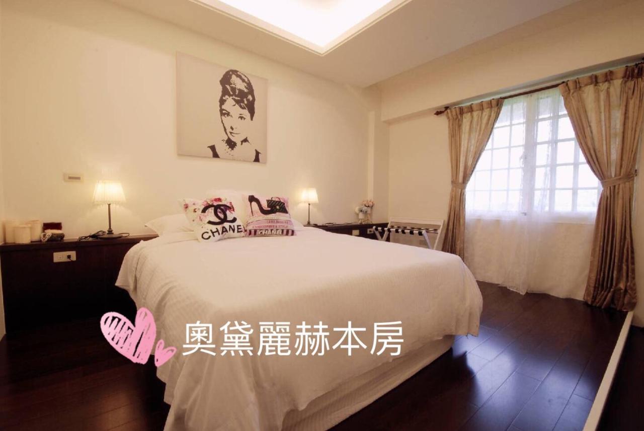 Leisure Pavilion House B&B Zhuangwei エクステリア 写真