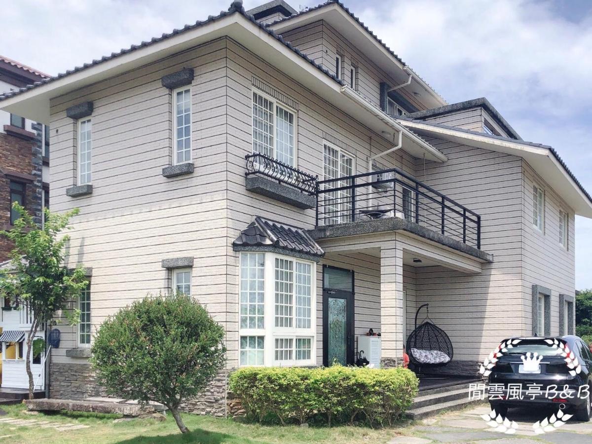 Leisure Pavilion House B&B Zhuangwei エクステリア 写真